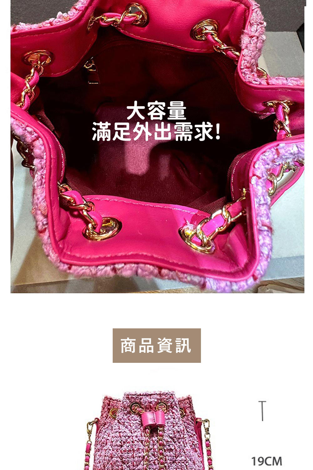 å¤§å®¹é æ»¿è¶³å¤åºéæ± ååè³è¨ 