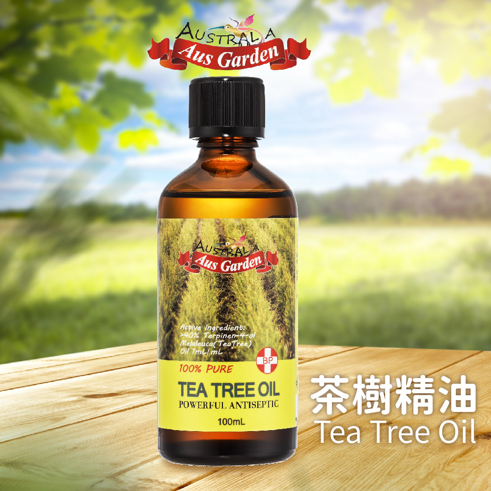 茶樹精油 