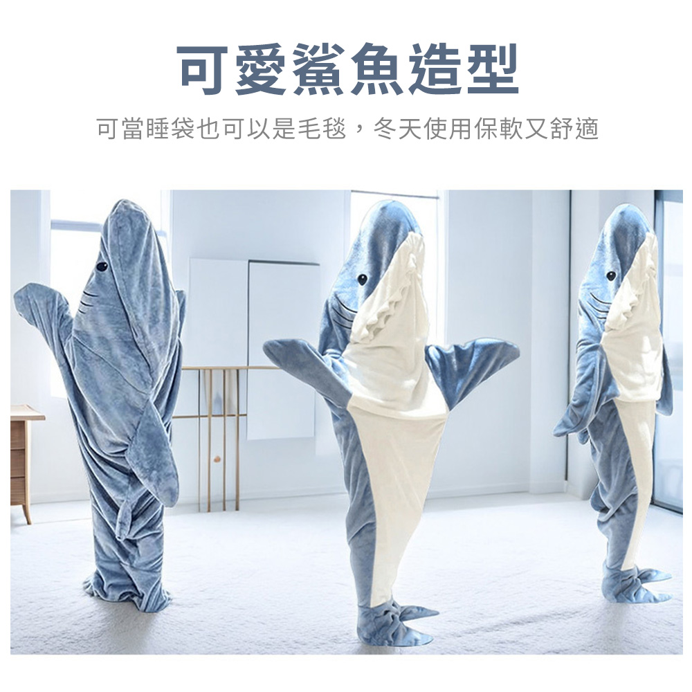 å¯æé¯é­é å å¯ç¶ç¡è¢ä¹å¯ä»¥æ¯æ¯æ¯¯,å¬å¤©ä½¿ç¨ä¿è»åèé© 