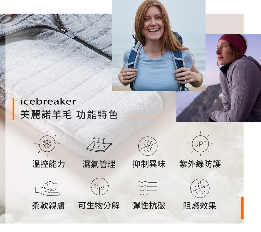 ç¾éºè«¾ç¾æ¯ åè½ç¹è²