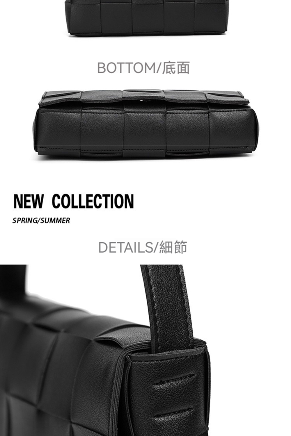 BOTTOM底面 DETAILS細節 