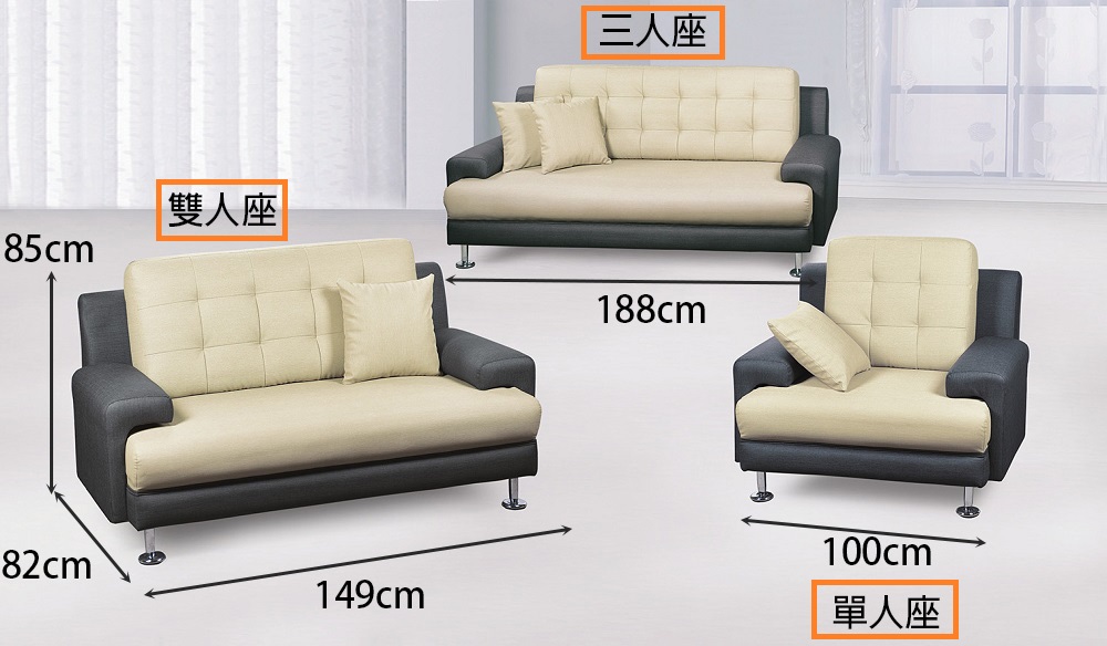 MUNA 家居 59330型貓抓皮單人座沙發(皮沙發 沙發 