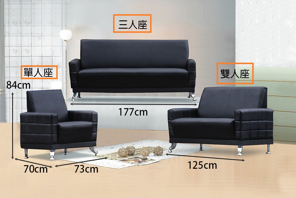 MUNA 家居 188型透氣厚皮雙人座沙發(皮沙發 沙發 雙
