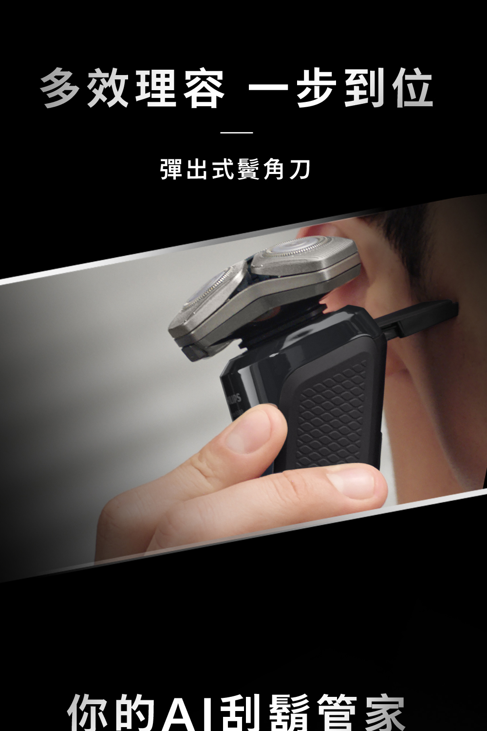 å¤æçå®¹ ä¸æ­¥å°ä½ å½åºå¼é¬¢è§å ä½ çAIå®é¬ç®¡å®¶ 