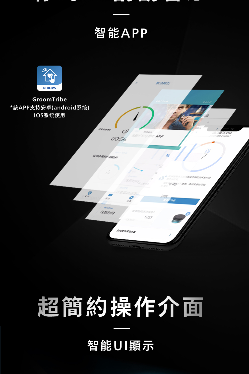 è©²APPæ¯æå®åandroidç³»ç»