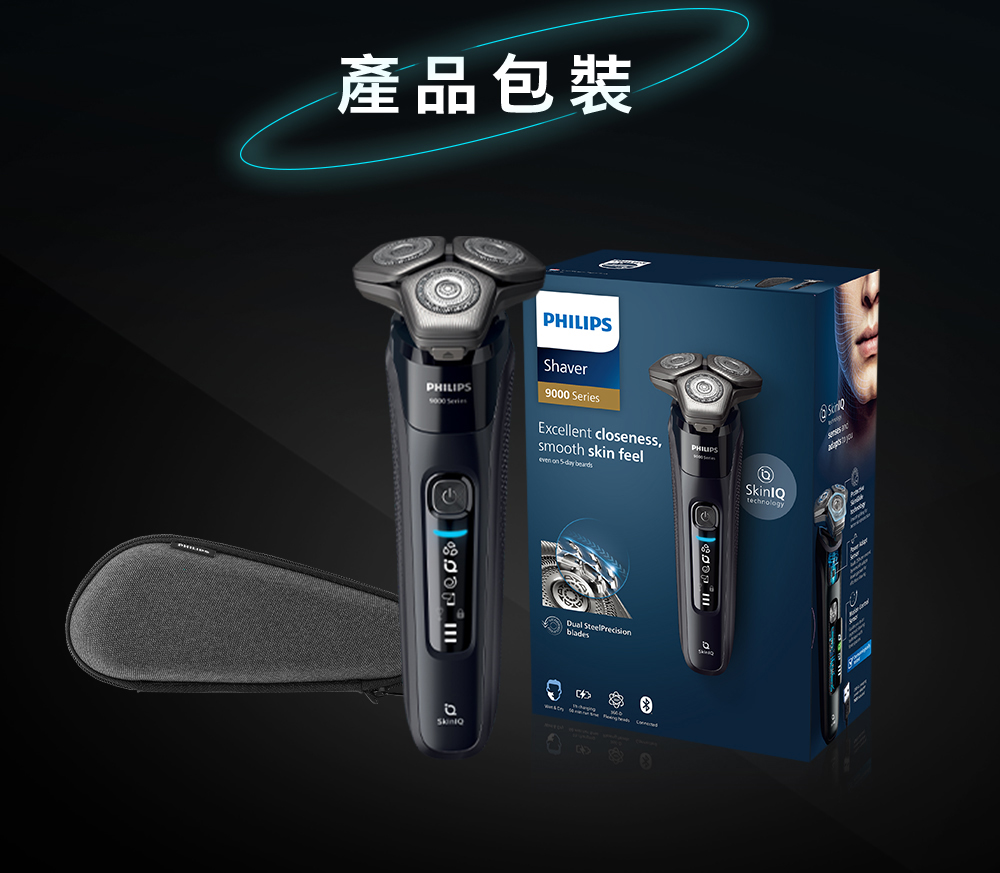 ç¢ååè£ 