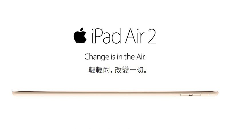 Apple蘋果 iPad Air 2 - 詳情4