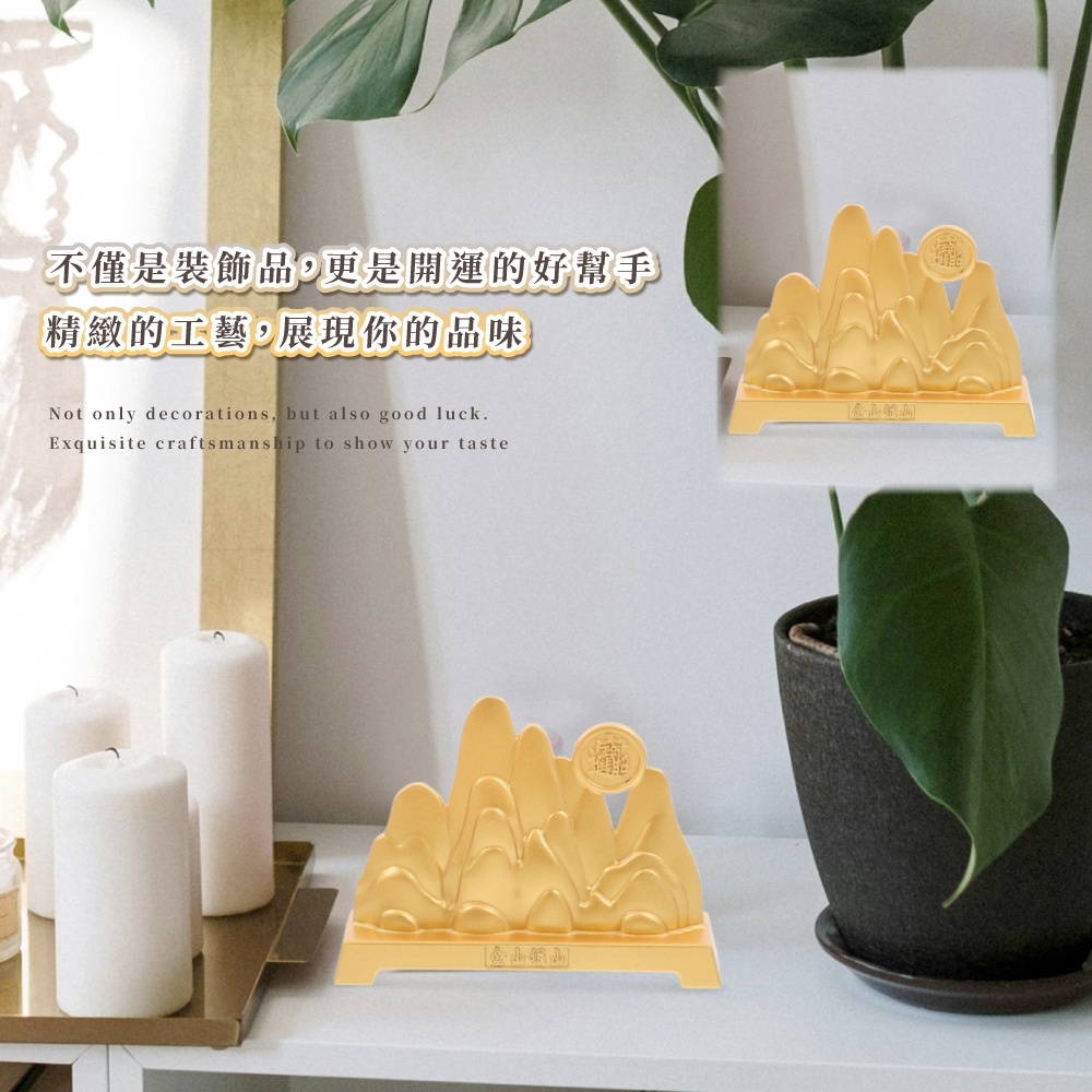 ä¸åæ¯è£é£¾å,æ´æ¯ééçå¥½å¹«æ ç²¾ç·»çå·¥è,å±ç¾ä½ çåå³ 
