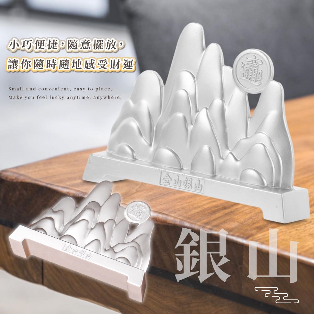 å°å·§ä¾¿æ·,é¨ææºæ¾, è®ä½ é¨æé¨å°æåè²¡é éå±±éå±± éå±± 