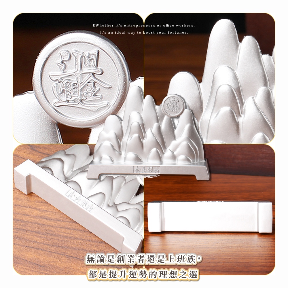 ç¡è«æ¯åµæ¥­èéæ¯ä¸ç­æ, é½æ¯æåéå¢ççæ³ä¹é¸ 