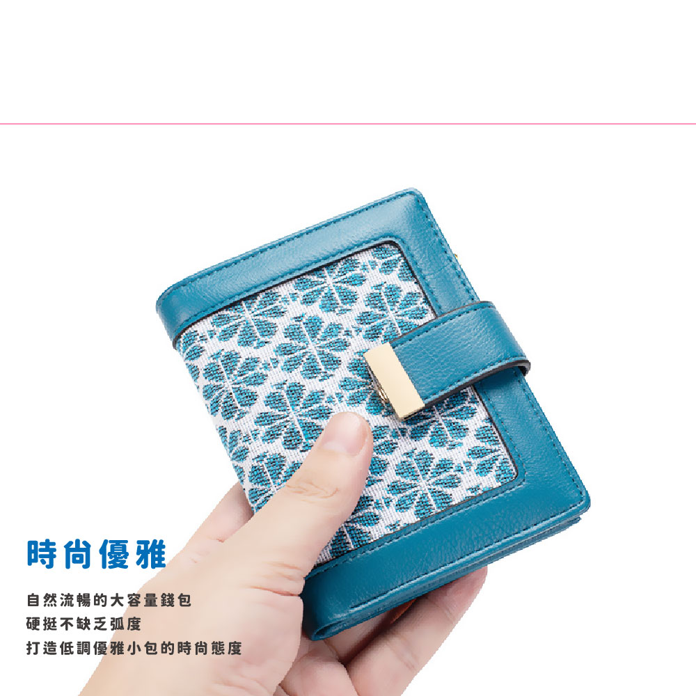 時尙優雅 自然流暢的大容量錢包 硬挺不缺乏弧度 打造低調優雅小包的時尚態度 