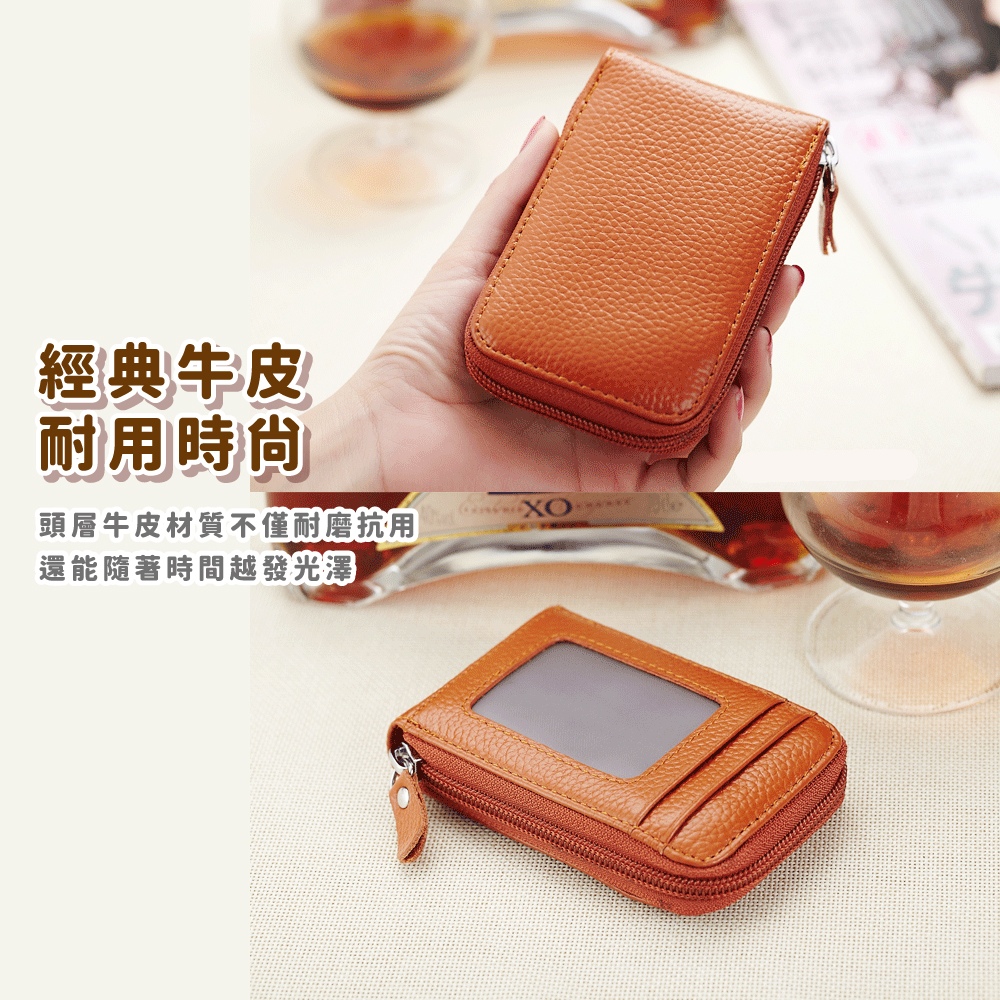 經典牛皮 耐用時尙 頭層牛皮材質不僅耐磨抗用 還能隨著時間越發光澤 