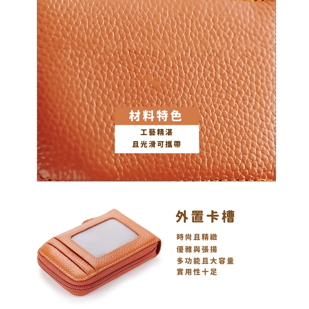 多功能且大容量