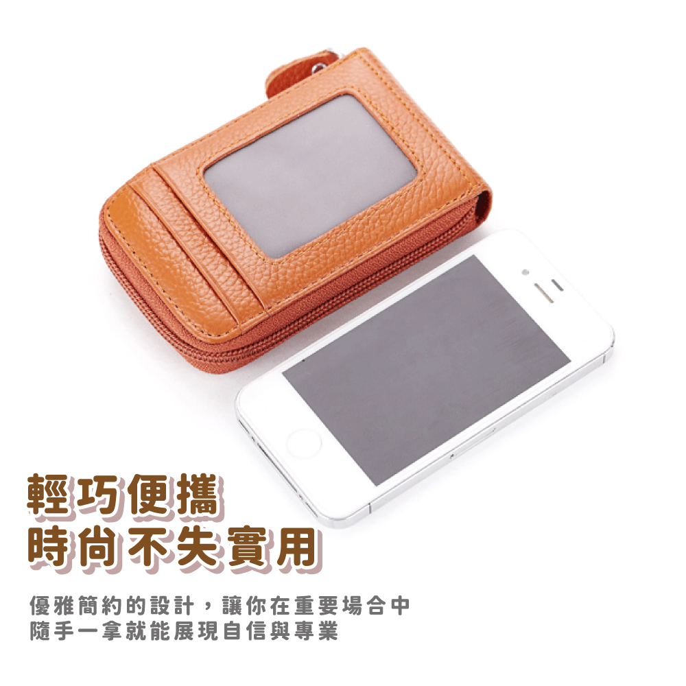 輕巧便攜 時尚不失實用 優雅簡約的設計,讓你在重要場合中 隨手一拿就能展現自信與專業 