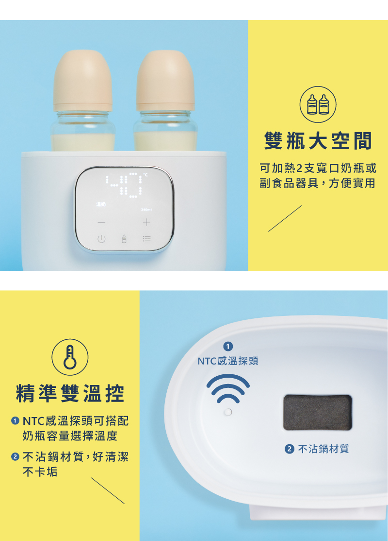 NTC感溫探頭可搭配