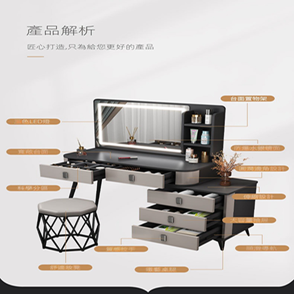 金葫蘆家具城 80cm桌+側櫃+智能燈鏡+凳子(可伸縮梳妝台