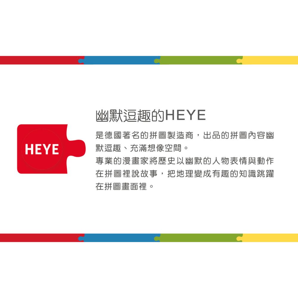 æ¯å¾·åèåçæ¼åè£½é å,åºåçæ¼åå§å®¹å¹½