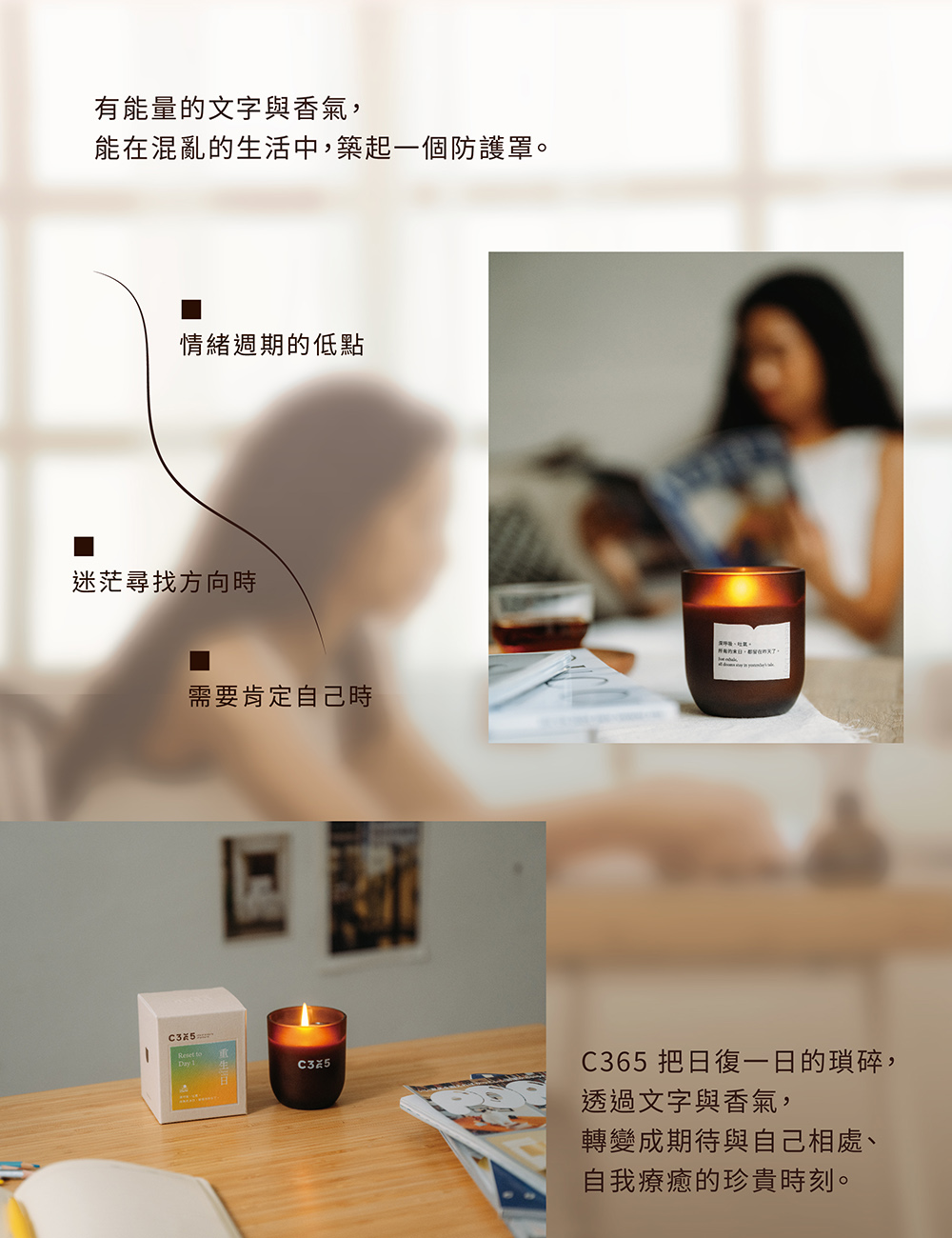 è½å¨æ··äºççæ´»ä¸­,ç¯èµ·ä¸åé²è­·ç½©ã
