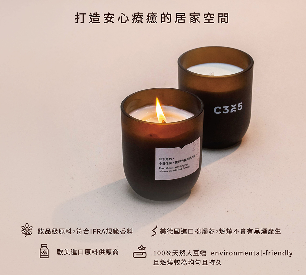 100%å¤©ç¶å¤§è±è  environmentalfriendly