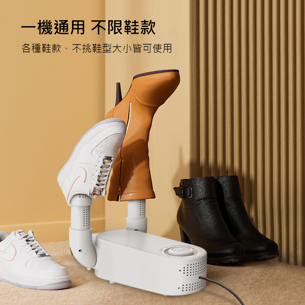 一機通用 不限鞋款 各種鞋款、不挑鞋型大小皆可使用 