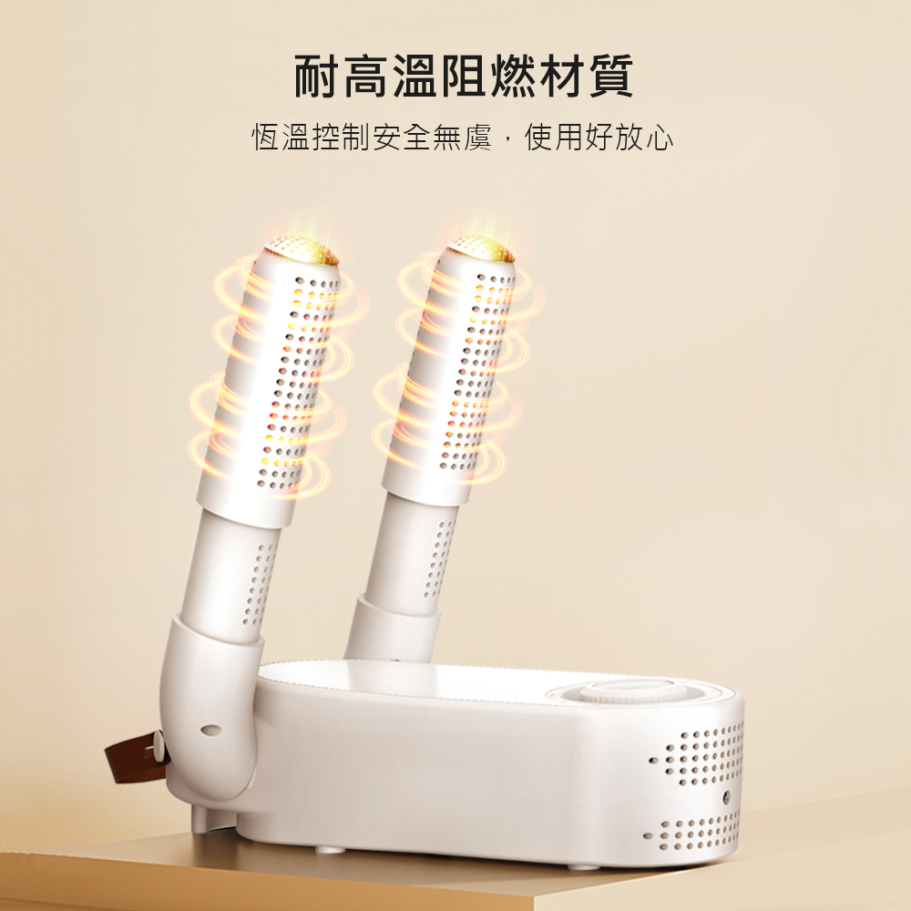 耐高溫阻燃材質 恆溫控制安全無虞,使用好放心 