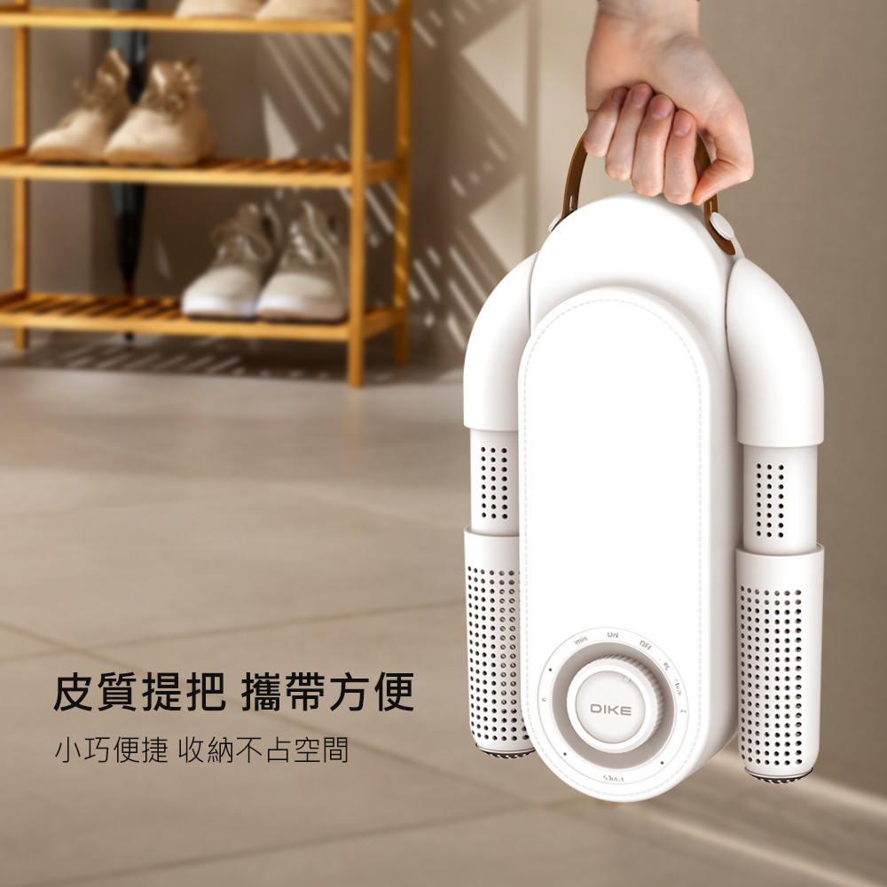 皮質提把 攜帶方便 小巧便捷 收納不占空間 