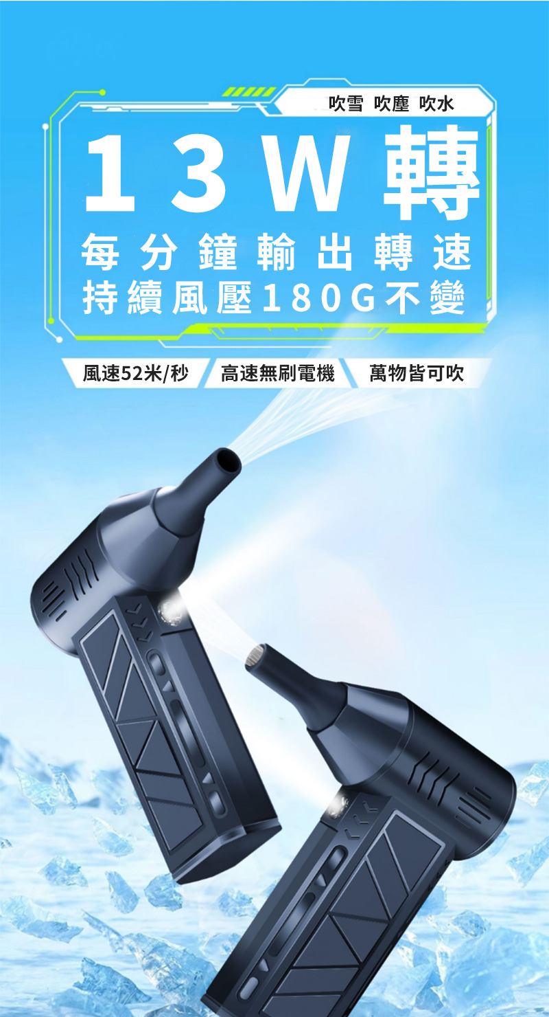 æçºé¢¨å£180Gä¸è®