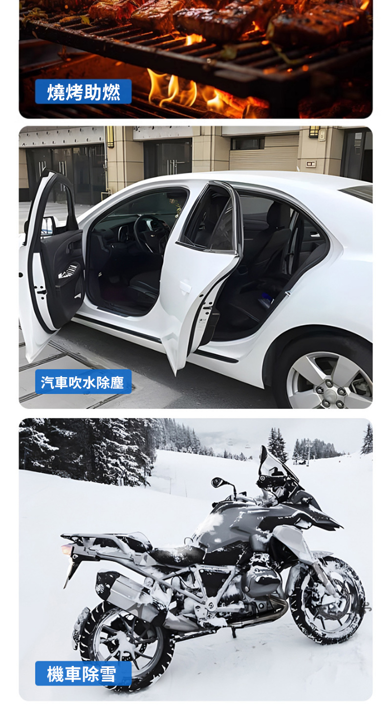 çç¤å©ç æ±½è»å¹æ°´é¤å¡µ æ©è»é¤éª 