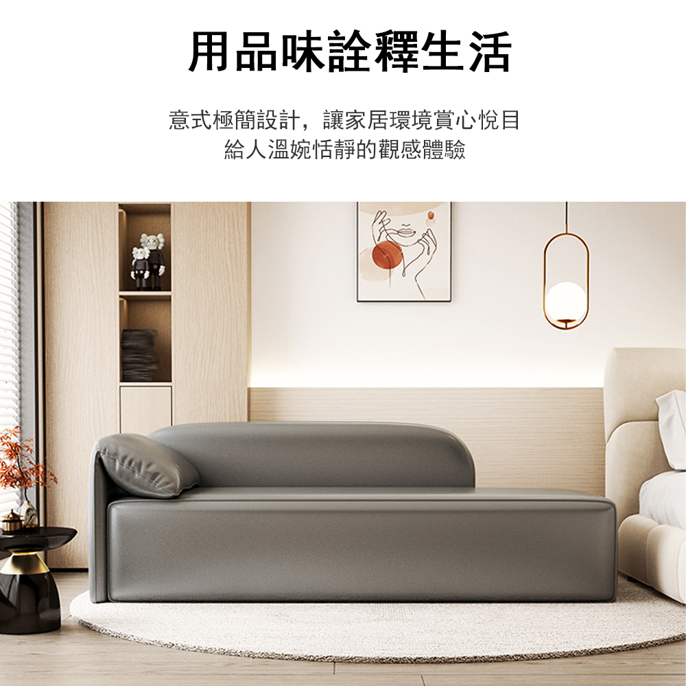 木鈺堂 輕奢現代貴妃椅 1.4米(沙髮凳/榻榻米沙發/懶人沙