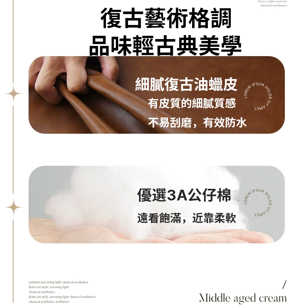 木鈺堂 復古單人沙發躺椅(沙發/椅子/躺椅/單人沙發椅/休閒