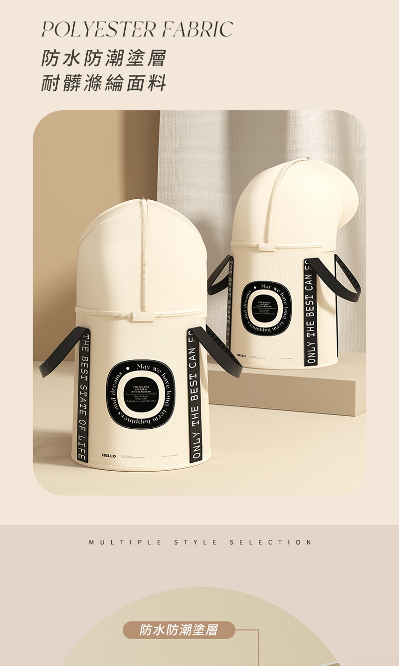 防水防潮塗層 耐髒滌綸面料 防水防潮塗層 