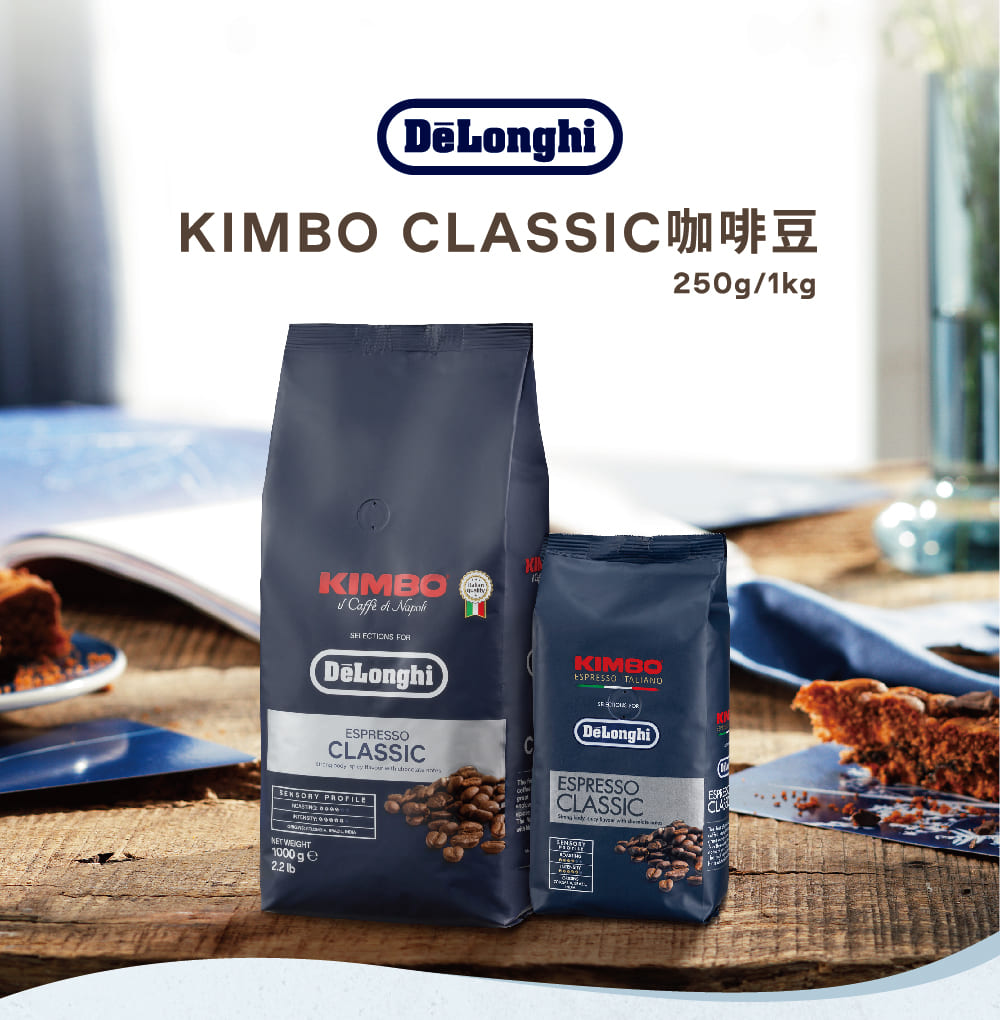 KIMBO CLASSICåå¡è± 