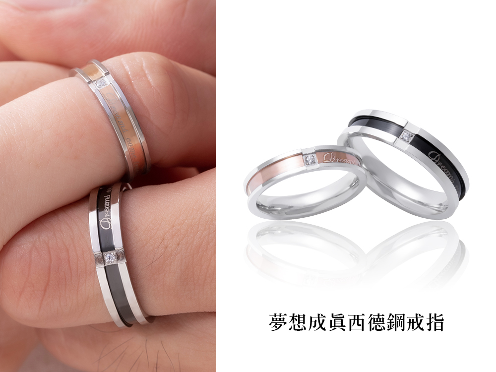å¤¢æ³æçè¥¿å¾·é¼ææ 