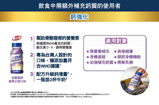 主的重家南為 n大 将表家直把香草少口年為540 ngo0大中教正地家来高增64n10大卡。