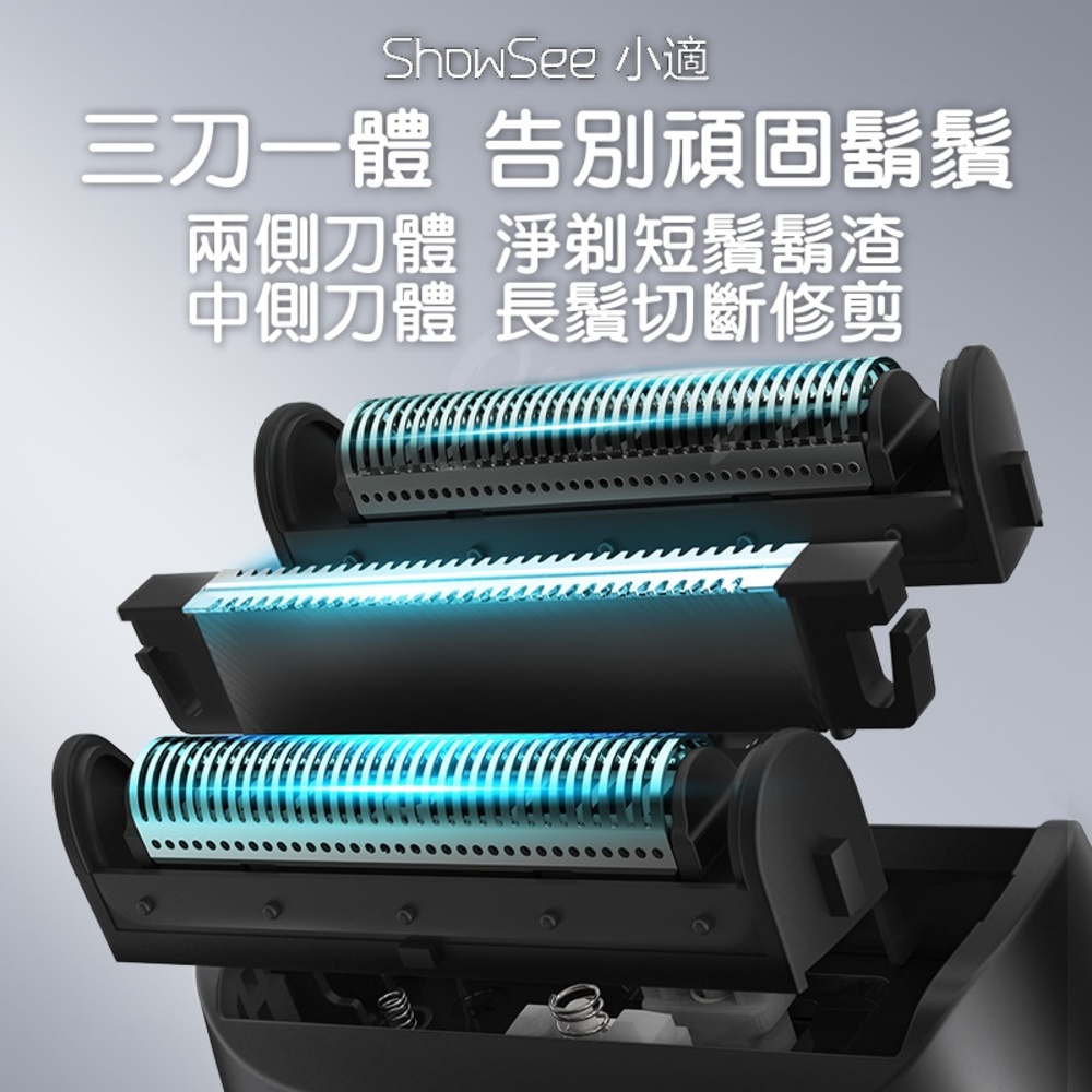 ShowSee å°é© ä¸åä¸é« åå¥é åºé¬é¬ æ·¨åç­é¬é¬æ¸£ å©å´åé« ä¸­å´åé« é·é¬åæ·ä¿®åª 