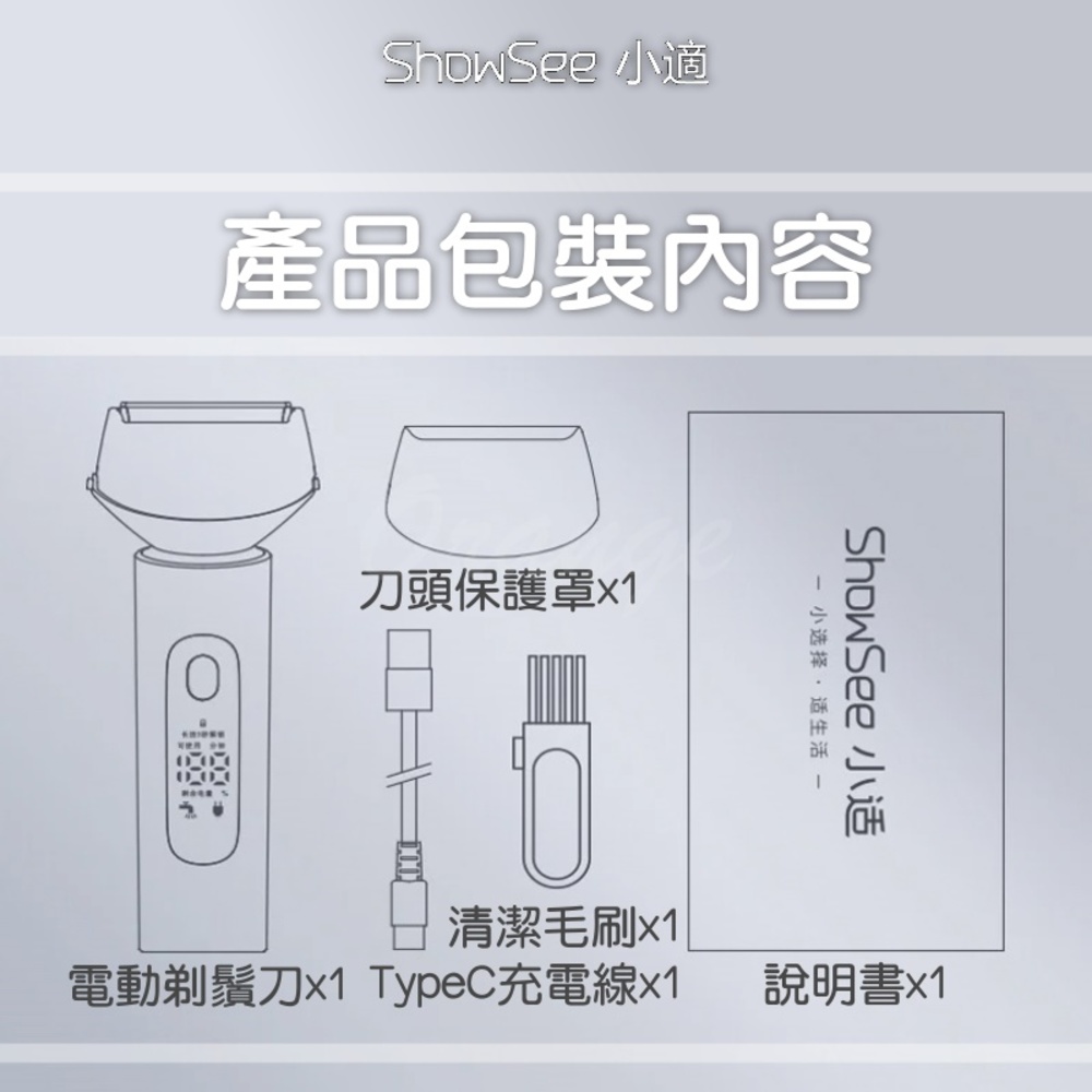 é»ååé¬åx1 TypeCåé»ç·x1