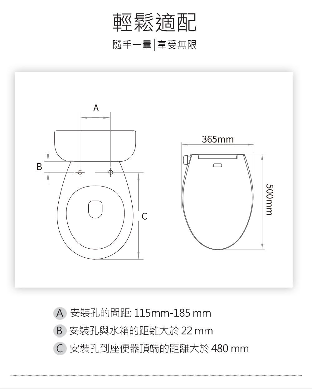 KARAT凱樂 CP-508 - 詳情17