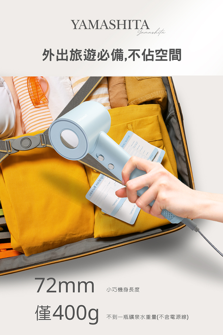 YAMASHITA YS-2100 - 詳情7