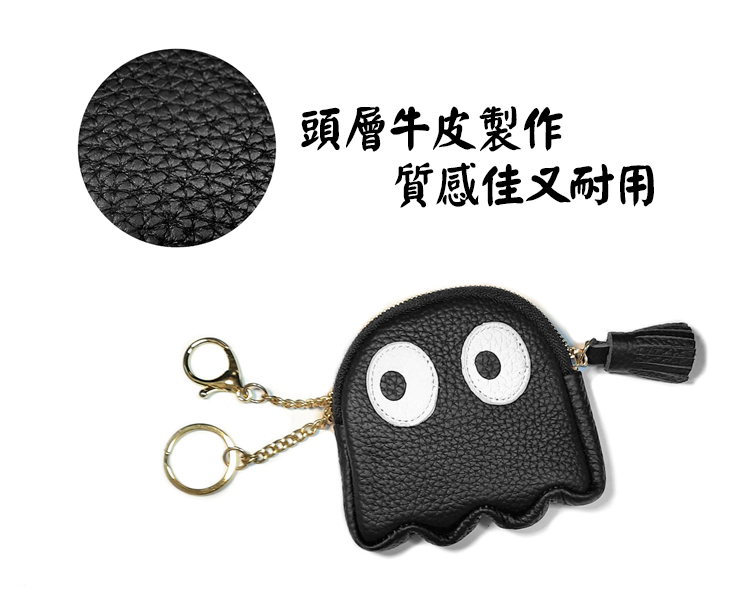 頭層牛皮製作 質感佳又耐用 