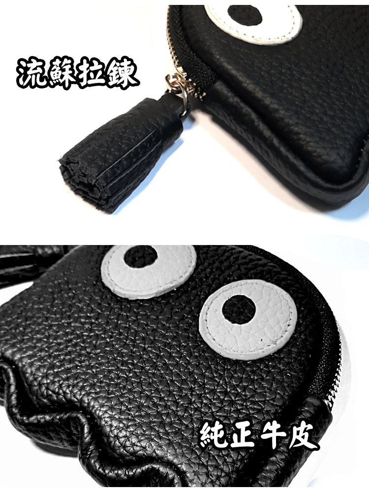 纯正牛皮 