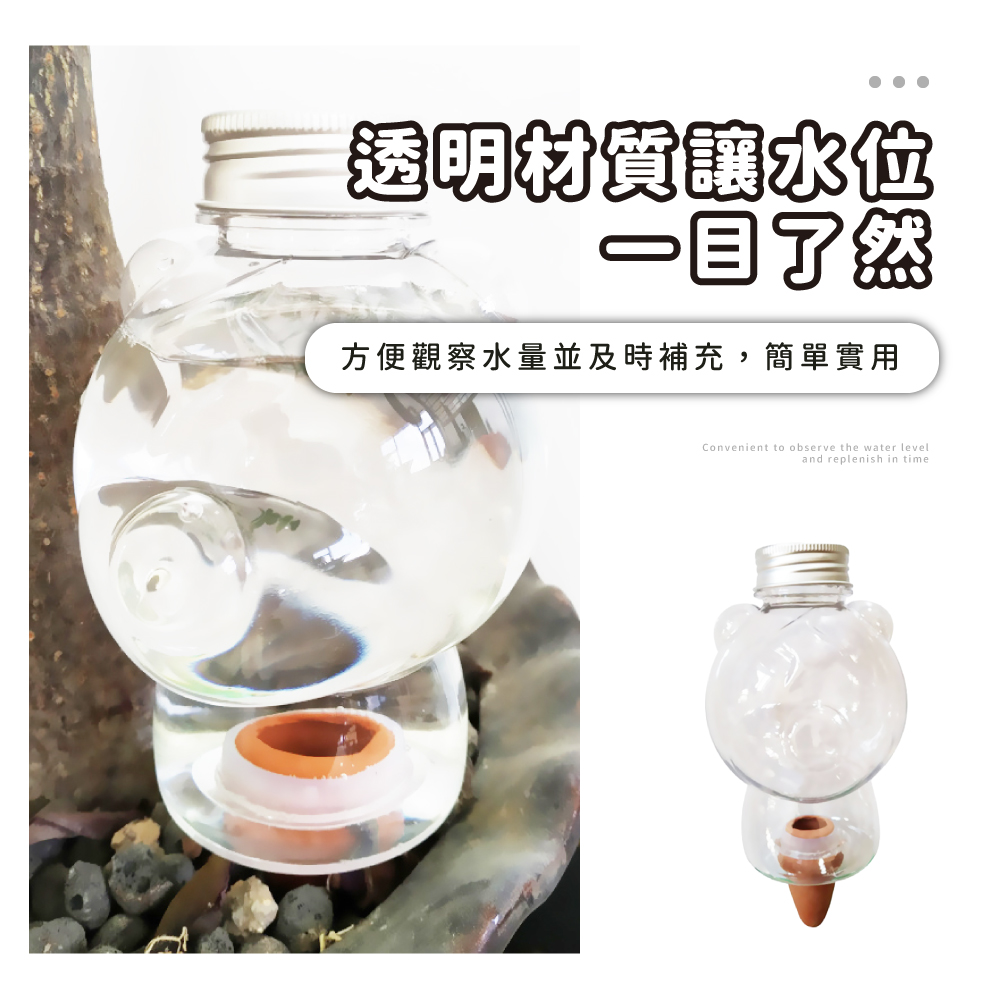 éæç²è³ªè®æ°´ä½ ä¸ç®äºç¶ æ¹ä¾¿è§å¯æ°´éä¸¦åæè£å,ç°¡å®å¯¦ç¨ 