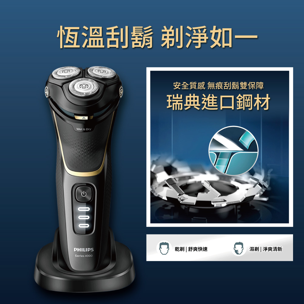 ææº«å®é¬ åæ·¨å¦ä¸ å®å¨è³ªæ ç¡çå®é¬éä¿é çå¸é²å£é¼æ ä¹¾å  èç½å¿«é æ¿  æ·¨ç½æ¸æ° 