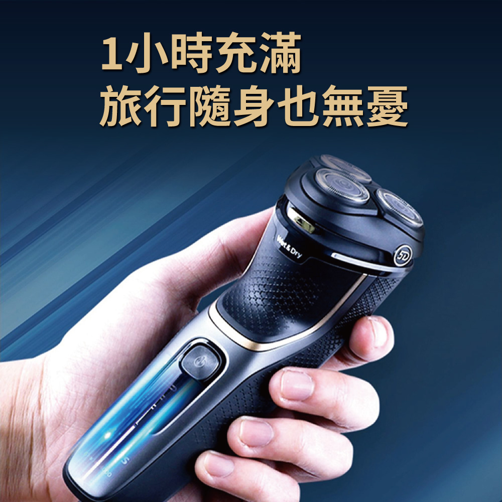 1å°æåæ»¿ æè¡é¨èº«ä¹ç¡æ 