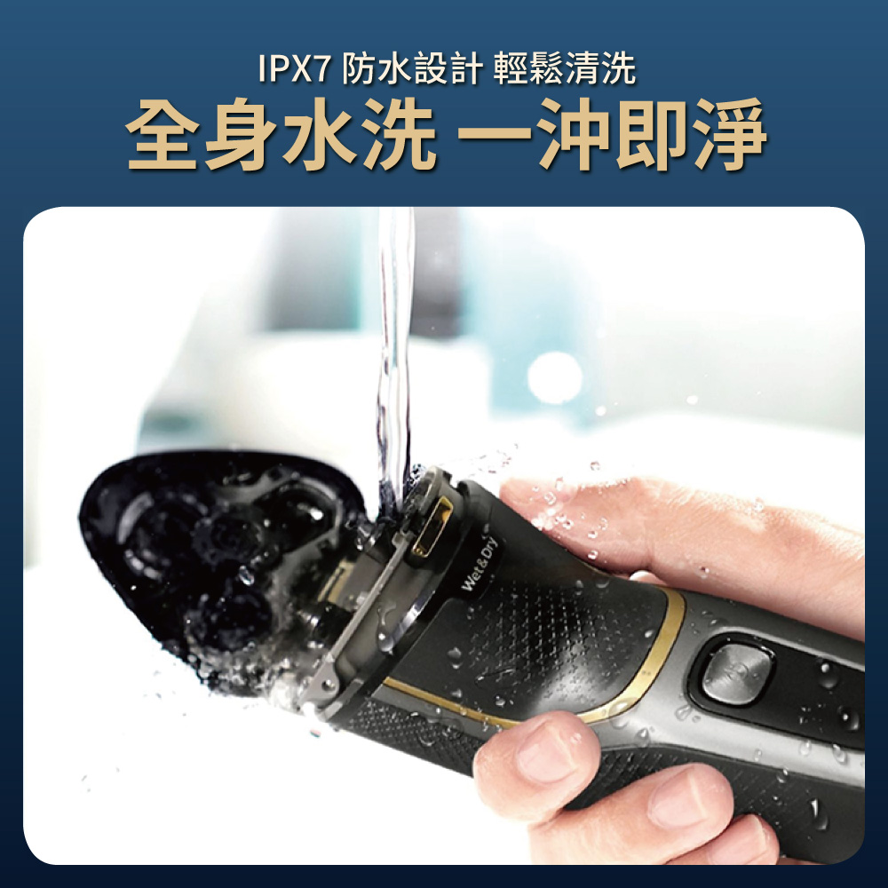 IPX7 é²æ°´è¨­è¨è¼é¬æ¸æ´ å¨èº«æ°´æ´ä¸æ²å³æ·¨ 