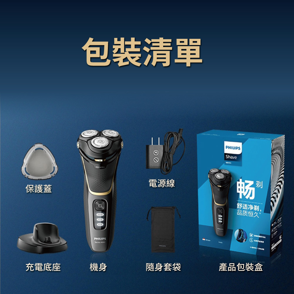 èéåå,