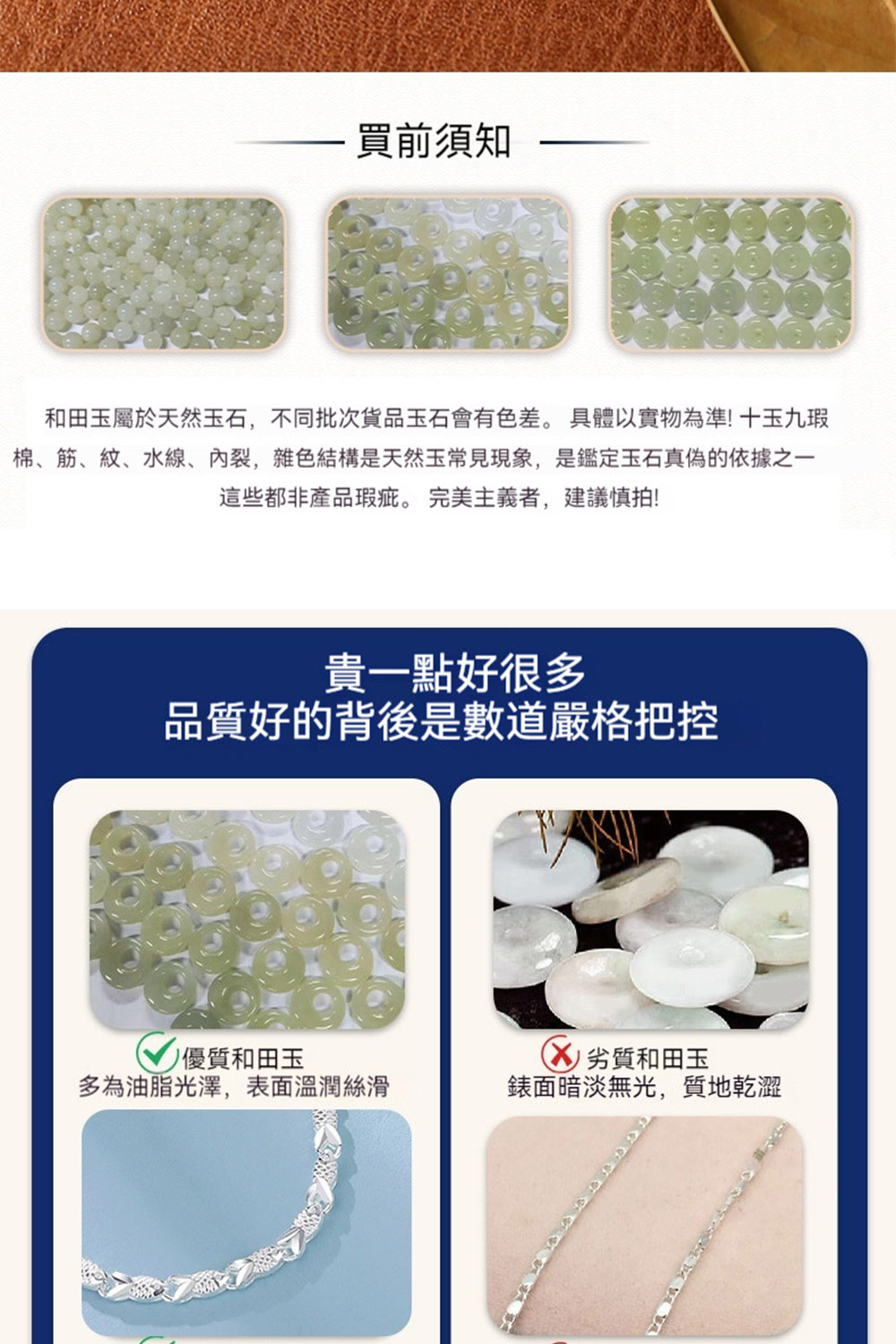 æ£ãç­ãç´ãæ°´ç·ãå§è£,éè²çµæ§æ¯å¤©ç¶çå¸¸è¦ç¾è±¡,æ¯éå®çç³çå½çä¾æä¹ä¸
