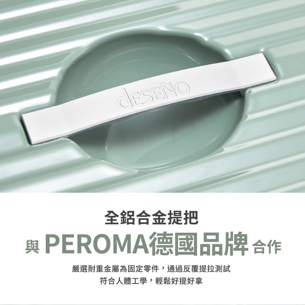 å¨éåéææ è PEROMAå¾·ååç åä½ å´é¸èééå±¬çºåºå®é¶ä»¶,ééåè¦æææ¸¬è©¦ ç¬¦åäººé«å·¥å­¸,è¼é¬å¥½æå¥½æ¿ 