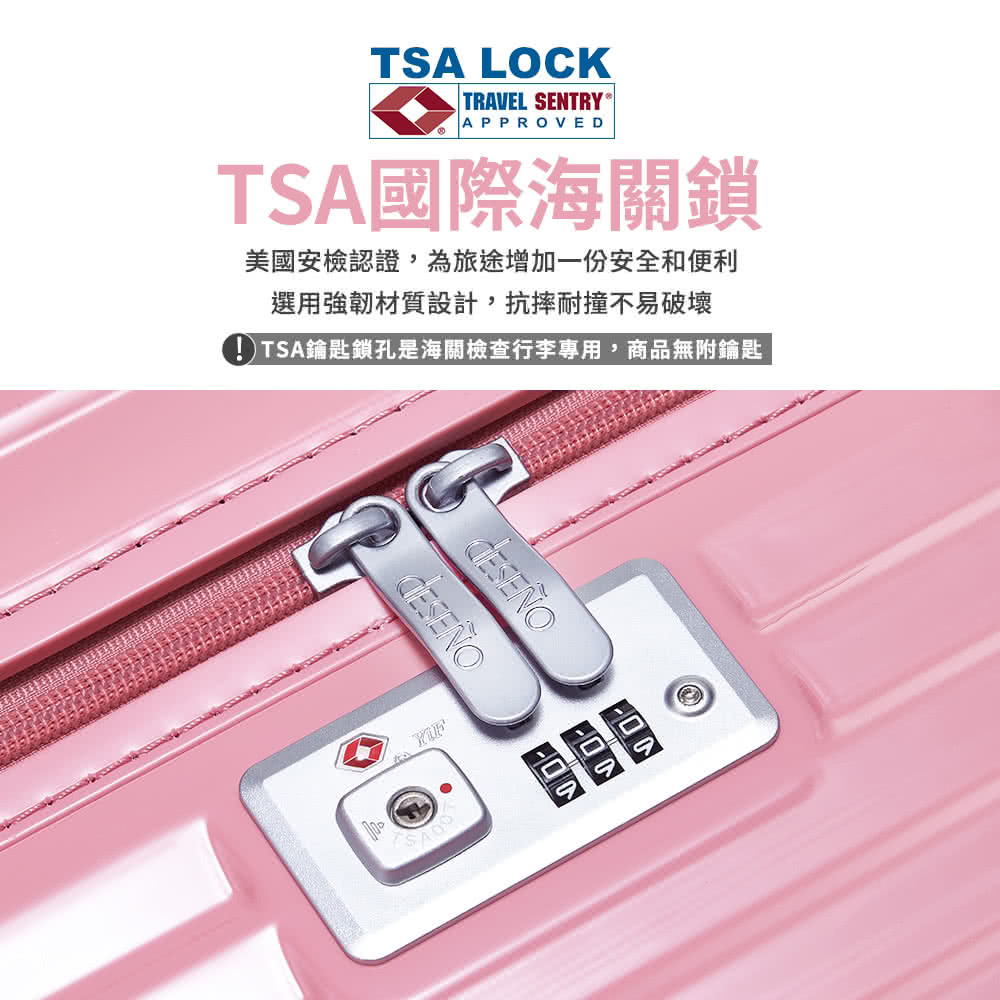 TSAåéæµ·éé ç¾åå®æª¢èªè­,çºæéå¢å ä¸ä»½å®å¨åä¾¿å© é¸ç¨å¼·éæè³ªè¨­è¨,ææèæä¸æç ´å£ TSAé°åéå­æ¯æµ·éæª¢æ¥è¡æå°ç¨,ååç¡éé°å 