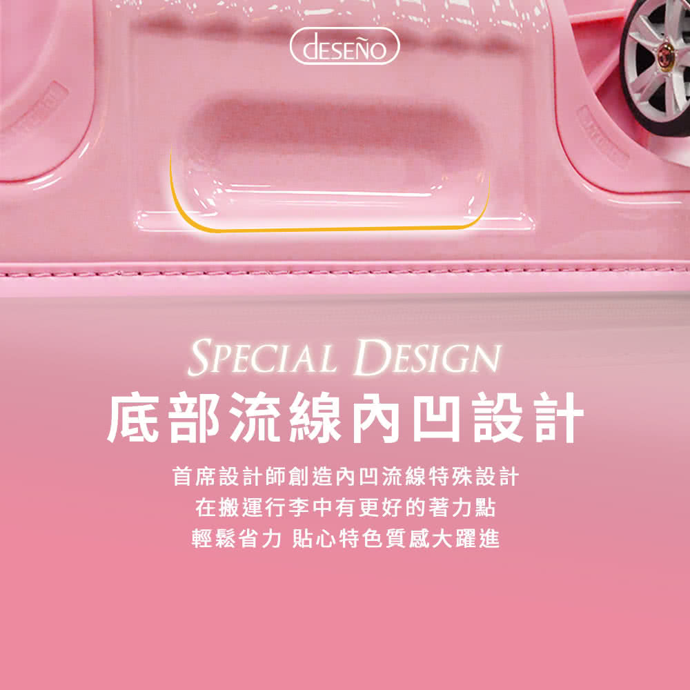 åºé¨æµç·å§å¹è¨­è¨ é¦å¸­è¨­è¨å¸«åµé å§å¹æµç·ç¹æ®è¨­è¨ å¨æ¬éè¡æä¸­ææ´å¥½çèåé» è¼é¬çå è²¼å¿ç¹è²è³ªæå¤§èºé² 