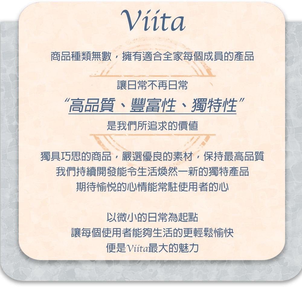 Viita 高檔加密網眼 魔術貼磁吸側開防蚊紗窗門簾(100